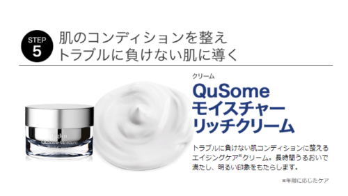 ビーグレンで肝斑が消えた？ハイドロキノンの効果を検証してみた！