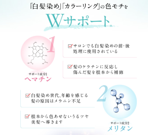 髪質で年齢がバレる！？40代～若く見えるエイジングケアシャンプーとは
